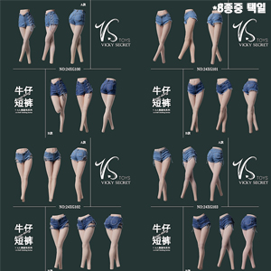상품 섬네일
